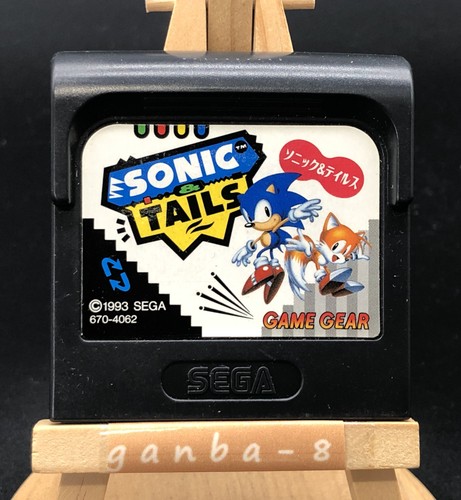 Sonic tails sega game gear - tails,